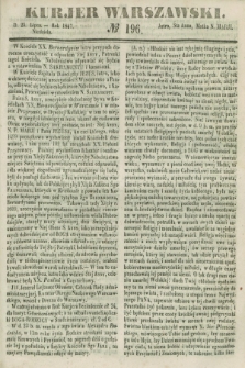 Kurjer Warszawski. 1847, № 196 (25 lipca)