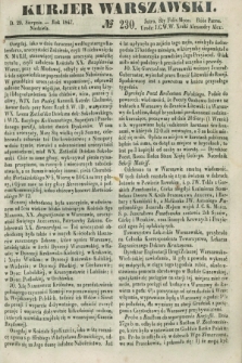 Kurjer Warszawski. 1847, № 230 (29 sierpnia)