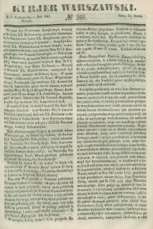 Kurjer Warszawski. 1847, № 266 (5 października)