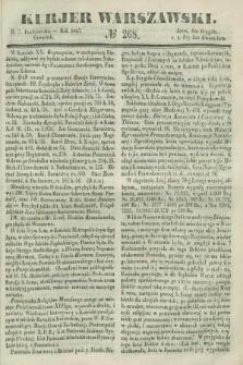 Kurjer Warszawski. 1847, № 268 (7 października)