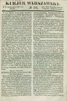 Kurjer Warszawski. 1847, № 292 (31 października)