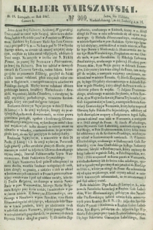 Kurjer Warszawski. 1847, № 309 (18 listopada)