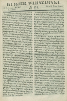 Kurjer Warszawski. 1847, № 340 (20 grudnia)