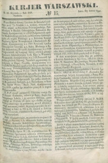 Kurjer Warszawski. 1848, № 15 (16 stycznia)