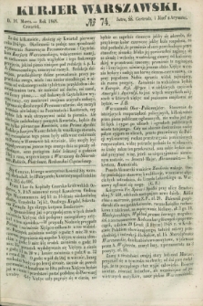 Kurjer Warszawski. 1848, № 74 (16 marca)