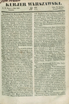 Kurjer Warszawski. 1848, № 77 (19 marca)