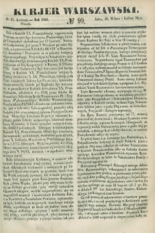 Kurjer Warszawski. 1848, № 99 (11 kwietnia)