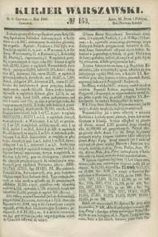 Kurjer Warszawski. 1848, № 153 (8 czerwca)