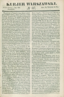 Kurjer Warszawski. 1848, № 167 (26 czerwca)