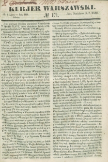 Kurjer Warszawski. 1848, № 171 (1 lipca)