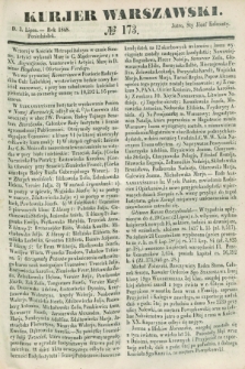 Kurjer Warszawski. 1848, № 173 (3 lipca)