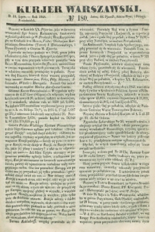 Kurjer Warszawski. 1848, № 180 (10 lipca)