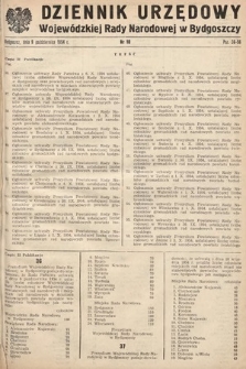 Dziennik Urzędowy Wojewódzkiej Rady Narodowej w Bydgoszczy. 1954, nr 10