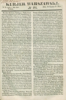 Kurjer Warszawski. 1848, № 193 (23 lipca)