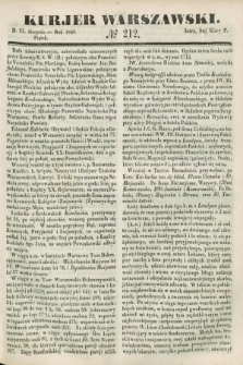 Kurjer Warszawski. 1848, № 212 (11 sierpnia)