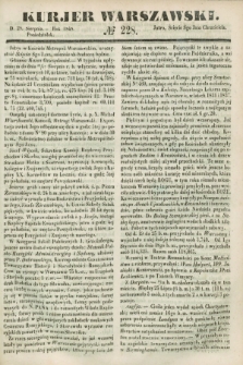 Kurjer Warszawski. 1848, № 228 (28 sierpnia)