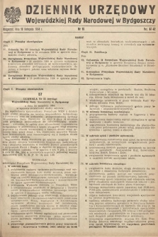 Dziennik Urzędowy Wojewódzkiej Rady Narodowej w Bydgoszczy. 1954, nr 11