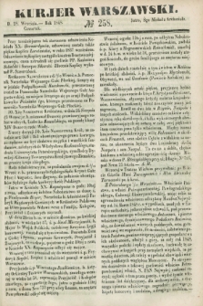 Kurjer Warszawski. 1848, № 258 (28 września) + dod.