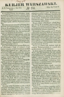 Kurjer Warszawski. 1848, № 280 (20 października)