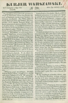 Kurjer Warszawski. 1848, № 299 (9 listopada)