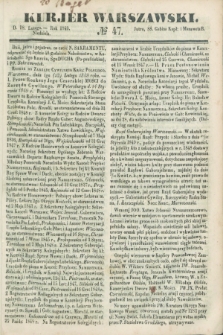 Kurjer Warszawski. 1849, № 47 (18 lutego)