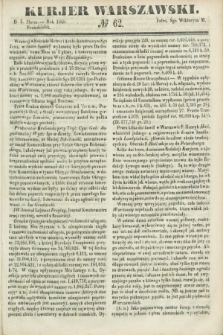 Kurjer Warszawski. 1849, № 62 (5 marca)