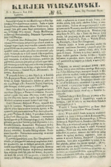 Kurjer Warszawski. 1849, № 65 (8 marca)