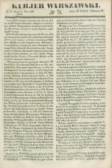 Kurjer Warszawski. 1849, № 78 (21 marca)