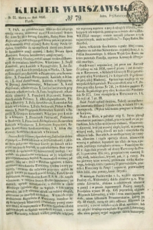 Kurjer Warszawski. 1850, № 79 (22 marca)