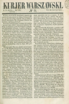Kurjer Warszawski. 1851, № 14 (16 stycznia)