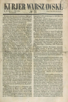 Kurjer Warszawski. 1851, № 73 (17 marca)