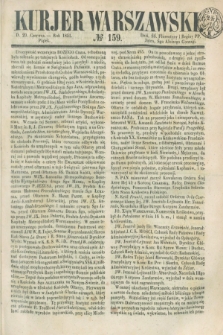 Kurjer Warszawski. 1851, № 159 (20 czerwca)
