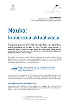 Nauka: konieczna aktualizacja