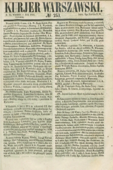 Kurjer Warszawski. 1851, № 253 (25 września)