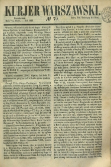 Kurjer Warszawski. 1852, № 79 (22 marca)