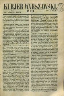 Kurjer Warszawski. 1852, № 113 (28 kwietnia)