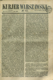 Kurjer Warszawski. 1852, № 157 (17 czerwca)