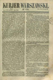 Kurjer Warszawski. 1852, № 158 (18 czerwca)