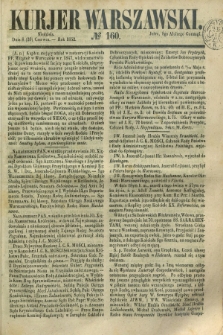 Kurjer Warszawski. 1852, № 160 (20 czerwca) + dod.