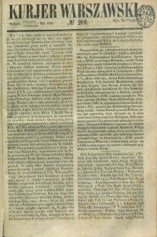 Kurjer Warszawski. 1852, № 269 (10 października)