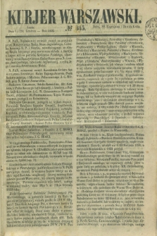 Kurjer Warszawski. 1852, № 345 (29 grudnia)