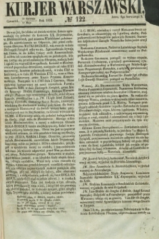 Kurjer Warszawski. 1853, № 122 (12 maja)