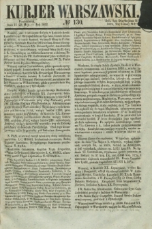 Kurjer Warszawski. 1853, № 130 (23 maja)