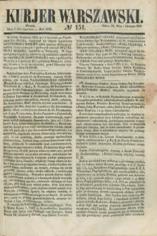 Kurjer Warszawski. 1853, № 151 (14 czerwca)