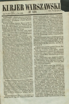 Kurjer Warszawski. 1853, № 159 (22 czerwca)
