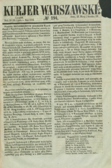 Kurjer Warszawski. 1853, № 194 (28 lipca)