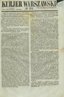 Kurjer Warszawski. 1853, № 255 (29 września)