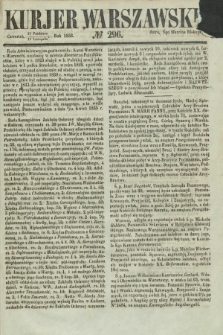 Kurjer Warszawski. 1853, № 296 (10 listopada) + wkładka