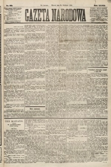Gazeta Narodowa. 1888, nr 95