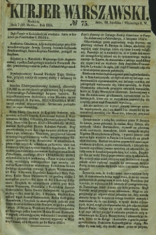 Kurjer Warszawski. 1854, № 75 (19 marca)